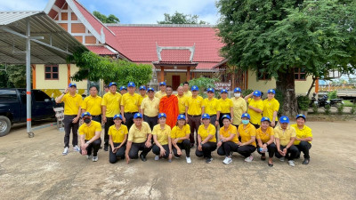 กิจกรรมพัฒนาอาสาสมัครสหกรณ์ อาสาบำเพ็ญสาธารณประโยชน์ ... พารามิเตอร์รูปภาพ 1